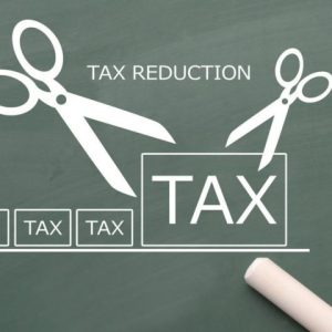 不動産の「売却相場価格」ってどうやって算出するの?