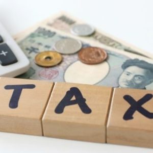 2021年は不動産の売り時?減税制度・ポイント制度が売却を後押し!
