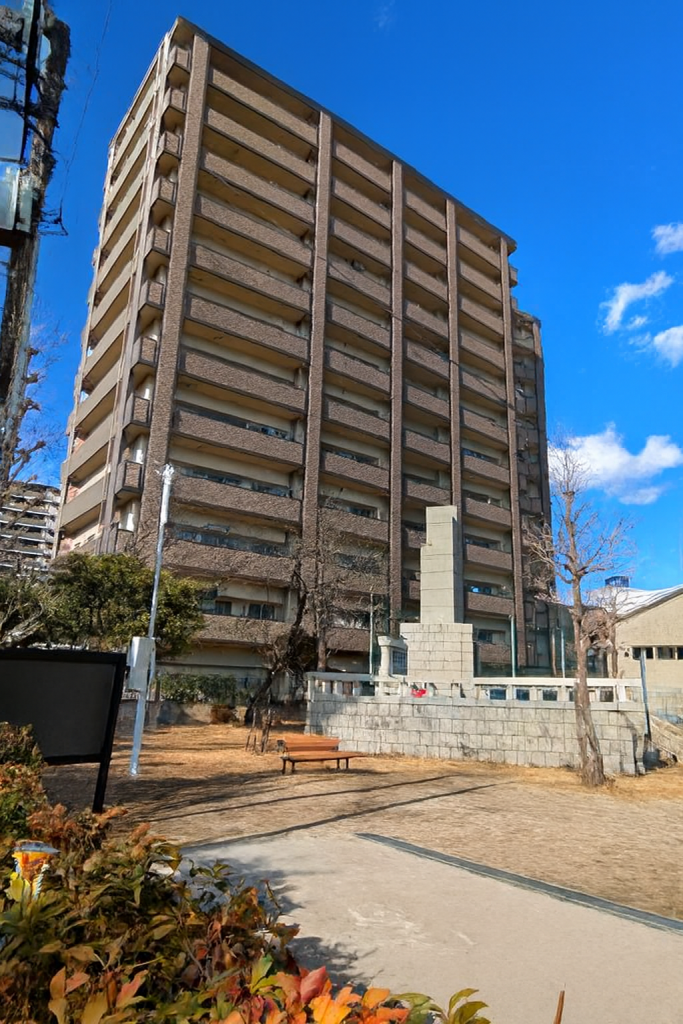 転勤のため住まない部屋を売却